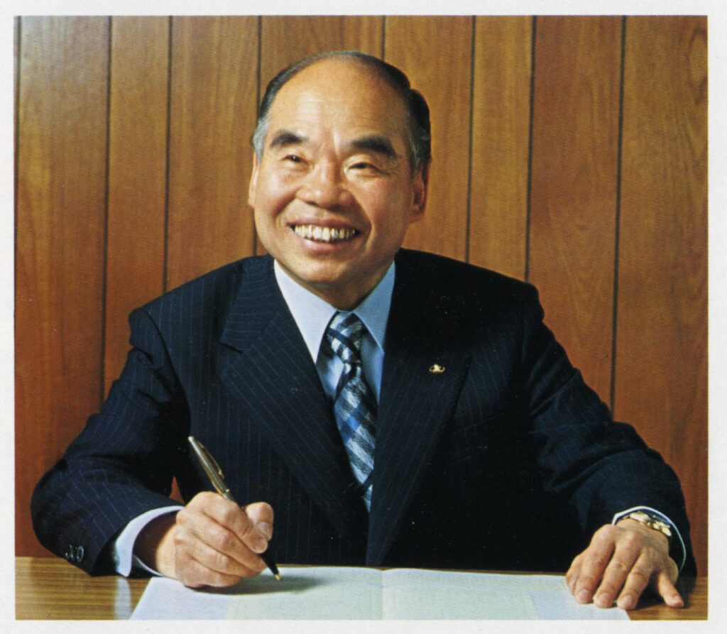 Horie Yukio úr, a pentel megalapítója